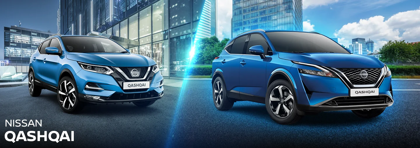 Nissan - New nissan qashqai